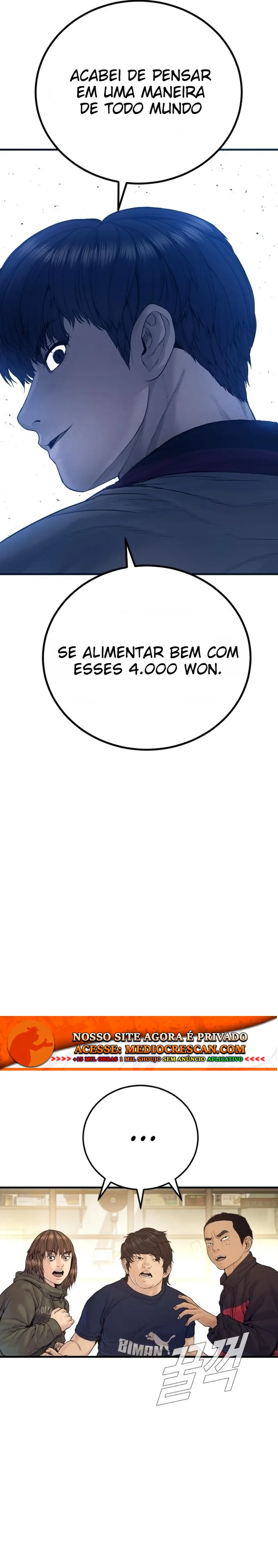 Gerente Kim Capítulo 246 Página 41