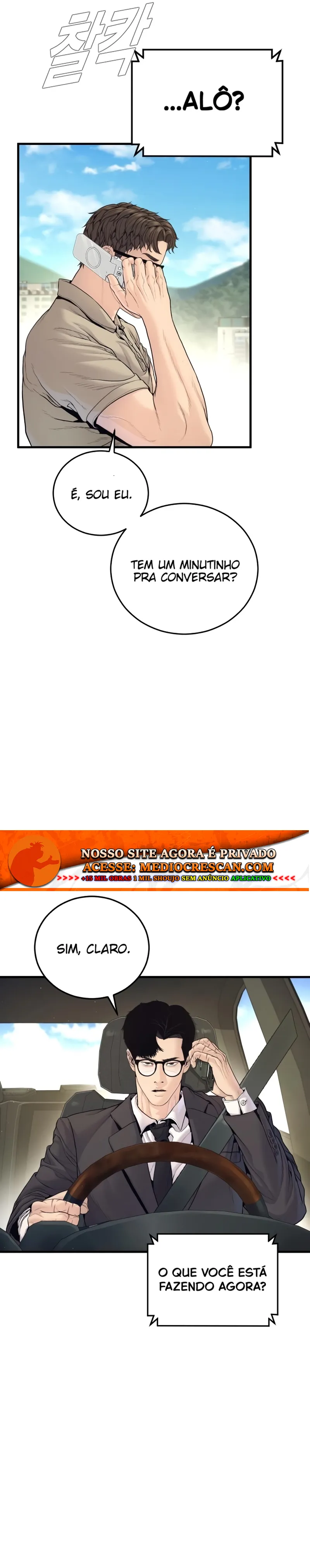 Gerente Kim Capítulo 247 Página 2