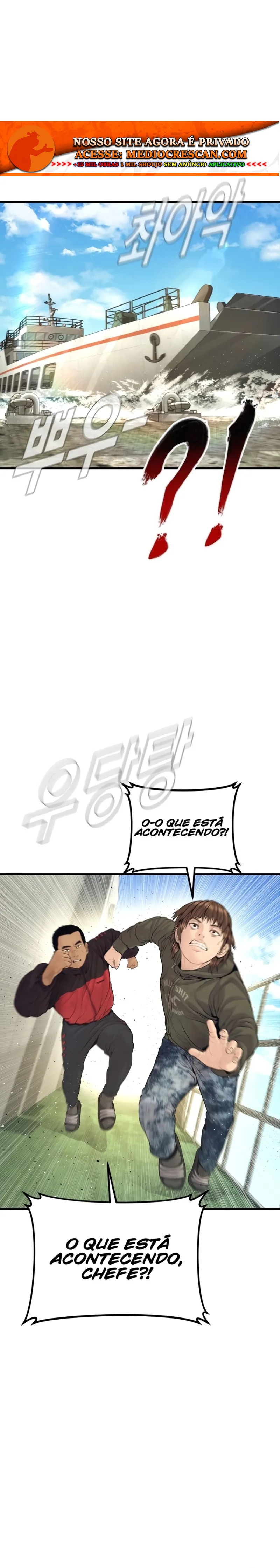 Gerente Kim Capítulo 247 Página 33