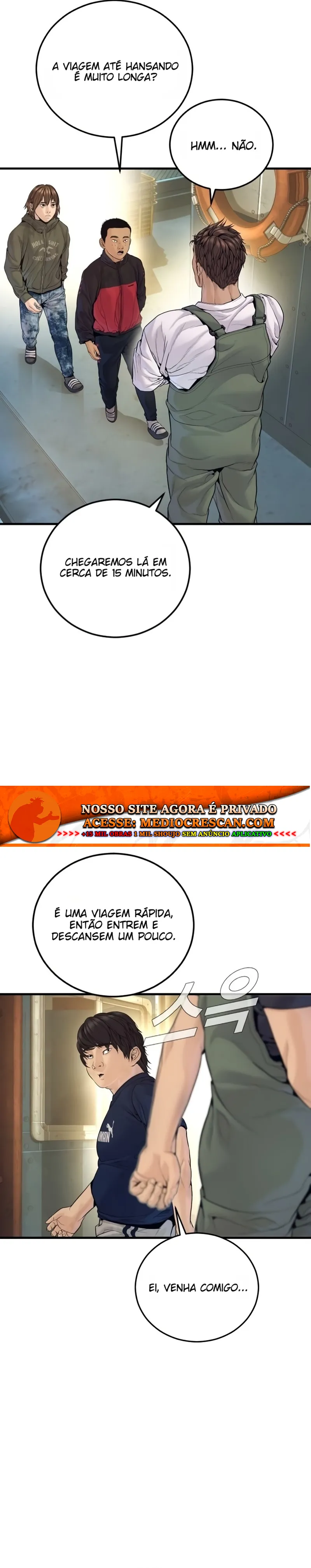 Gerente Kim Capítulo 248 Página 16