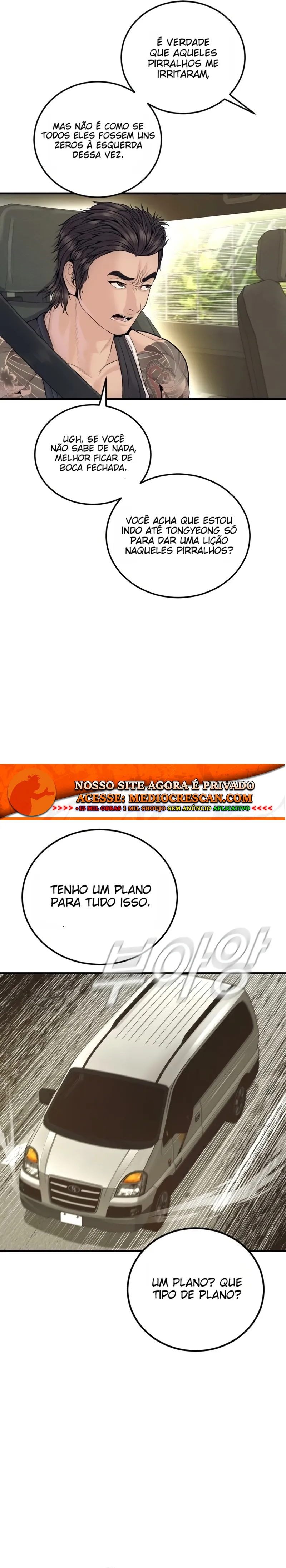 Gerente Kim Capítulo 248 Página 19