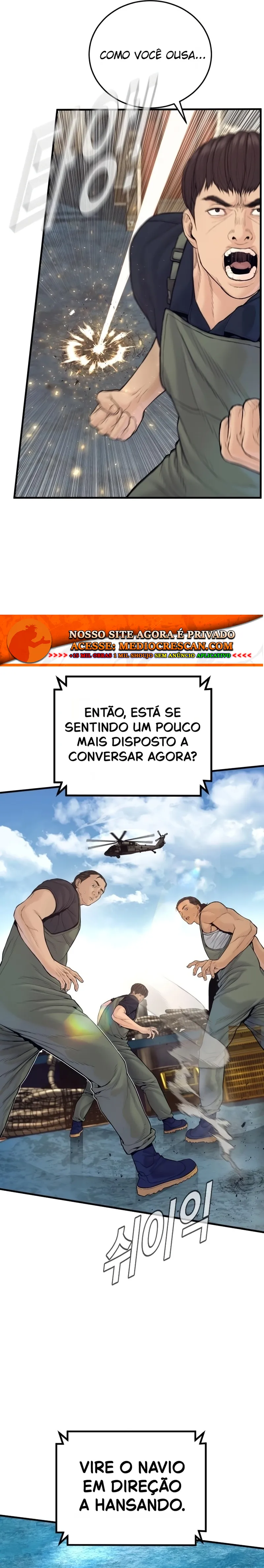 Gerente Kim Capítulo 249 Página 7