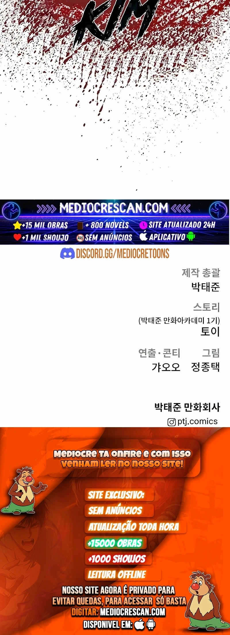 Gerente Kim Capítulo 25 Página 120