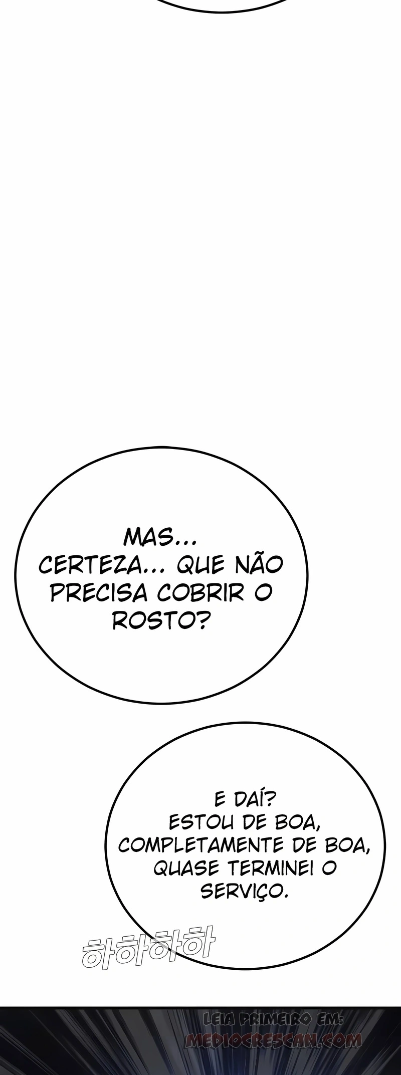 Gerente Kim Capítulo 25 Página 18