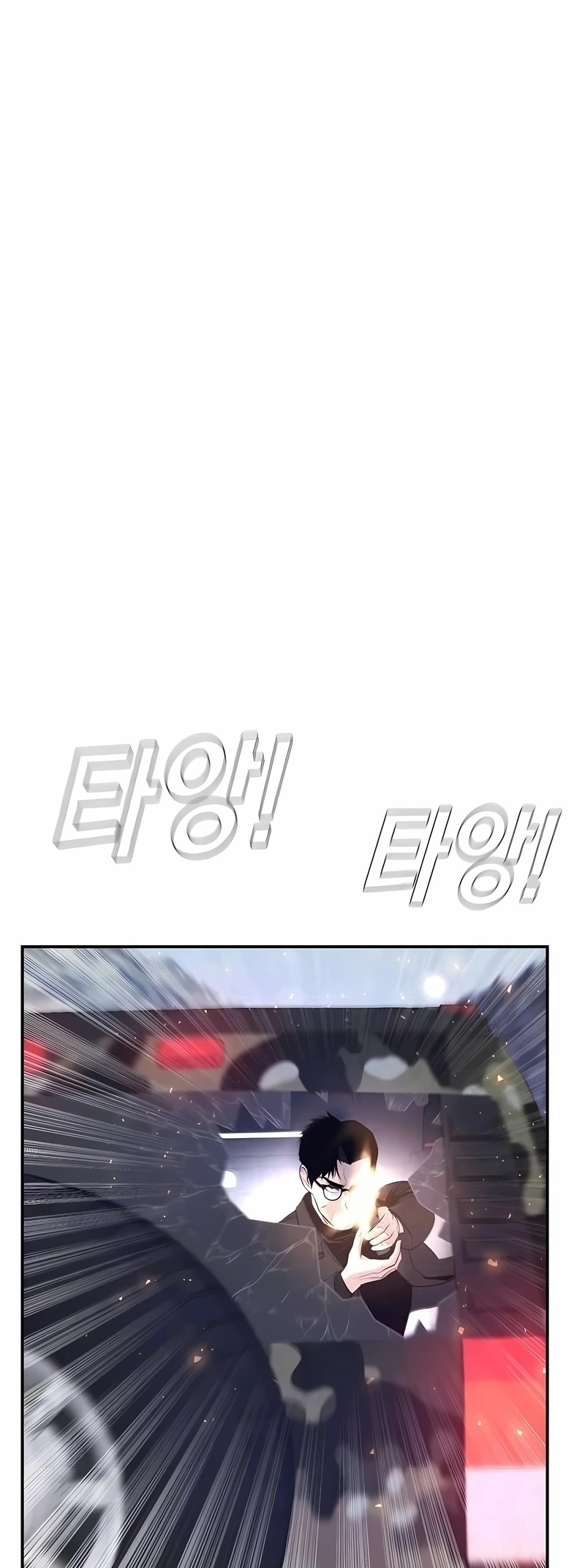 Gerente Kim Capítulo 25 Página 46
