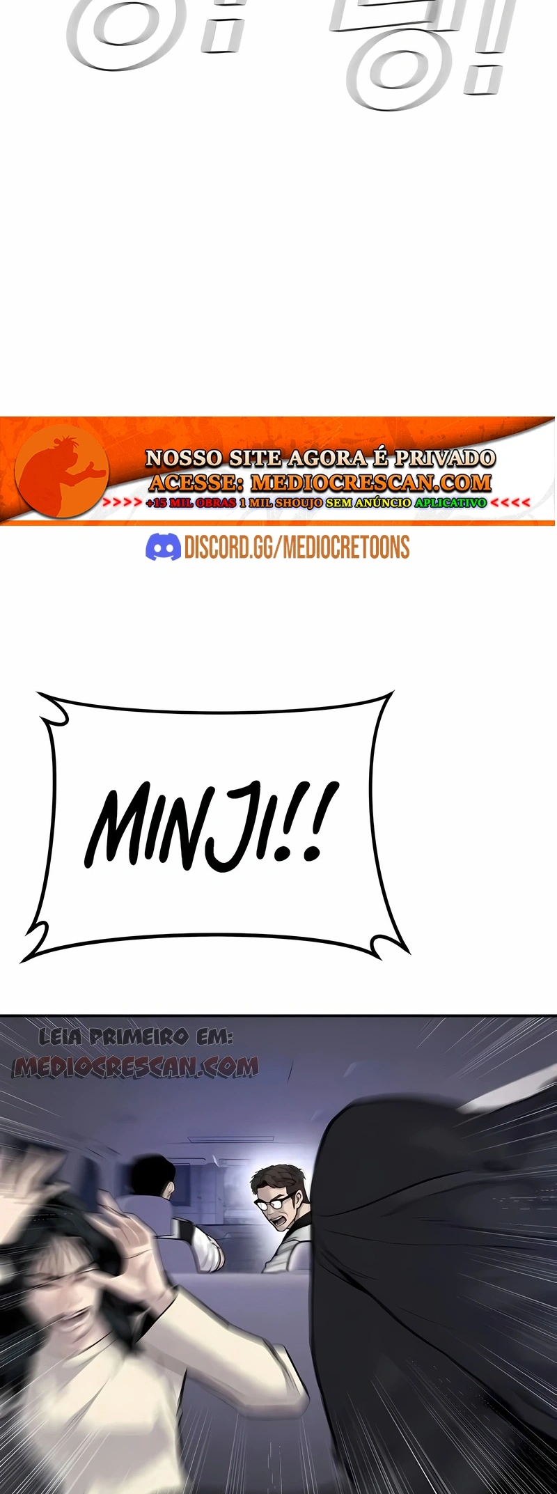 Gerente Kim Capítulo 25 Página 57