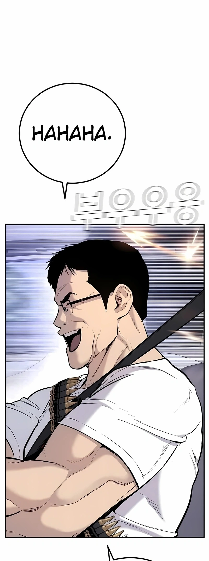 Gerente Kim Capítulo 25 Página 60
