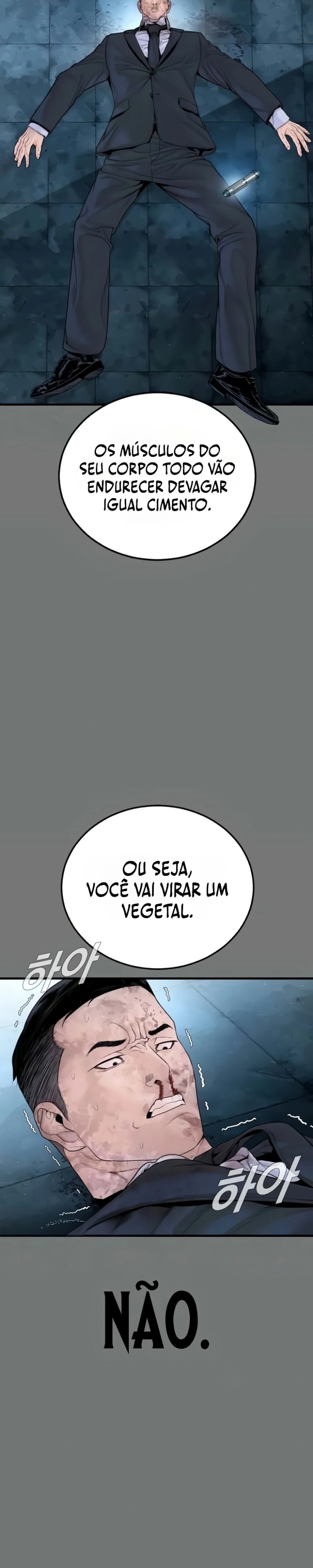 Gerente Kim Capítulo 255 Página 12