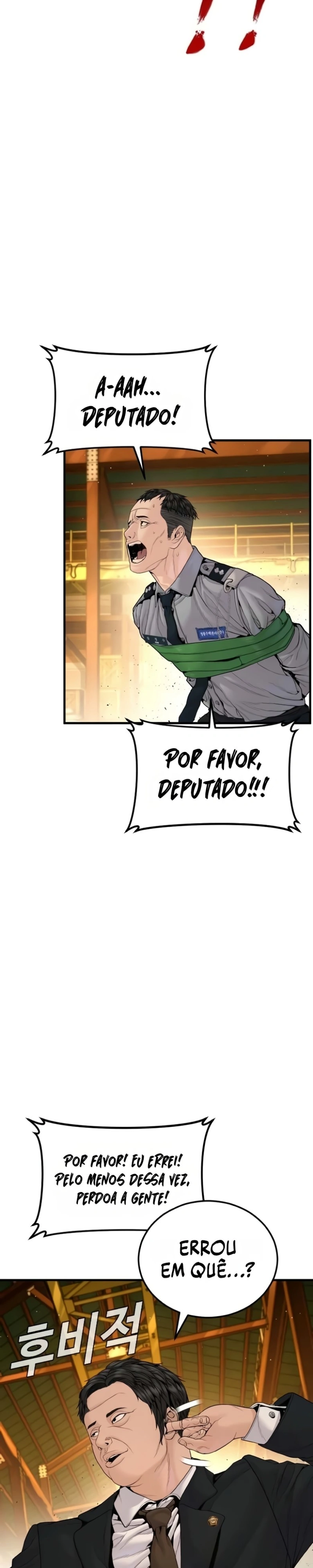 Gerente Kim Capítulo 255 Página 40