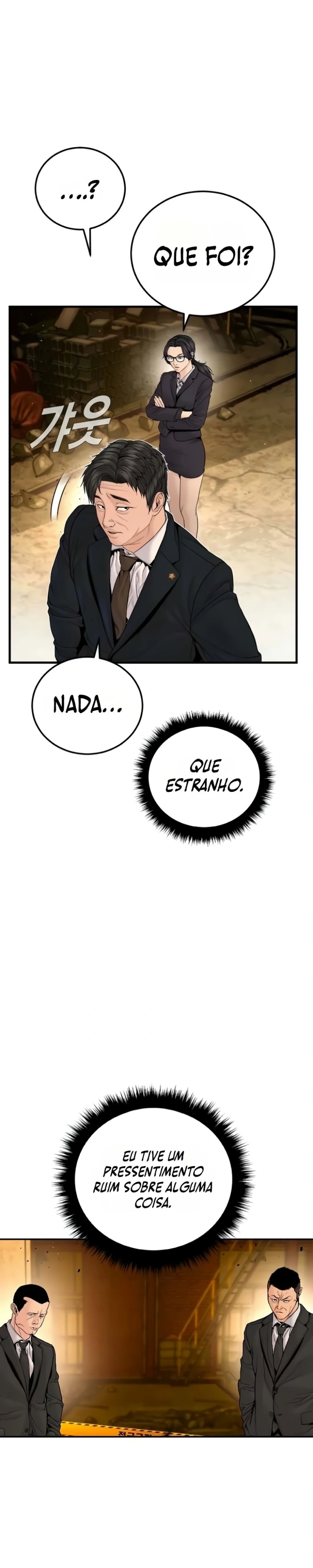 Gerente Kim Capítulo 255 Página 46