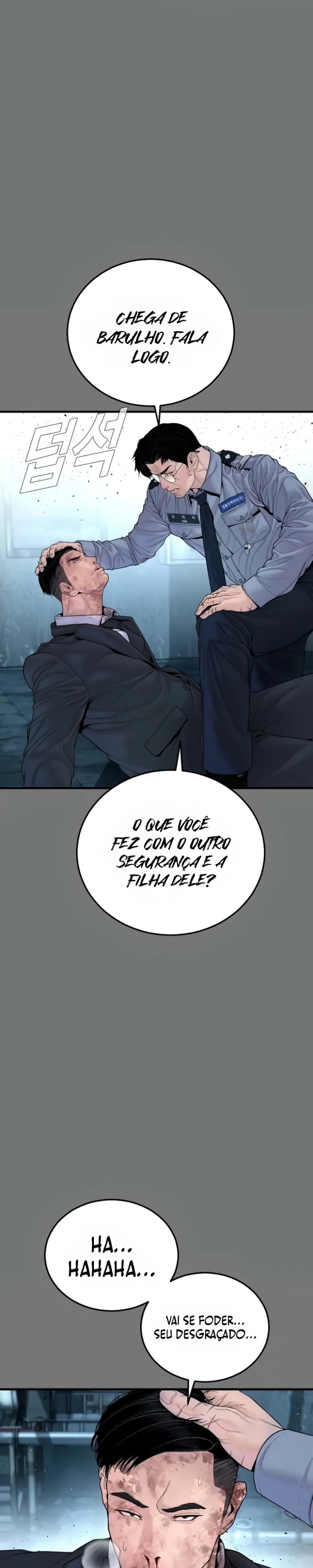 Gerente Kim Capítulo 255 Página 7