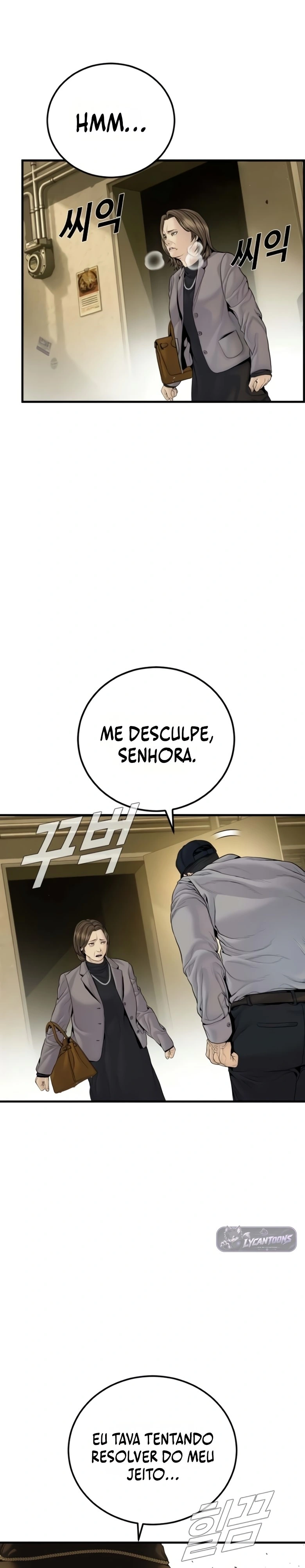Gerente Kim Capítulo 256 Página 45