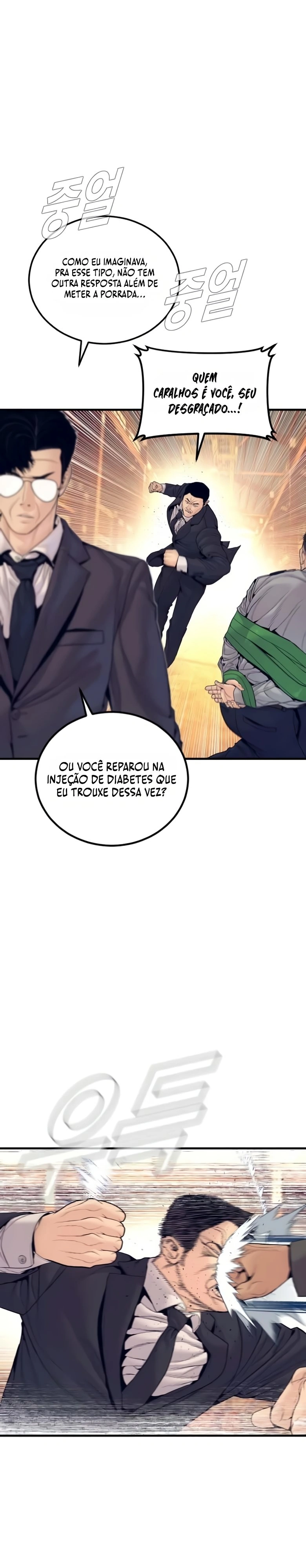 Gerente Kim Capítulo 257 Página 23