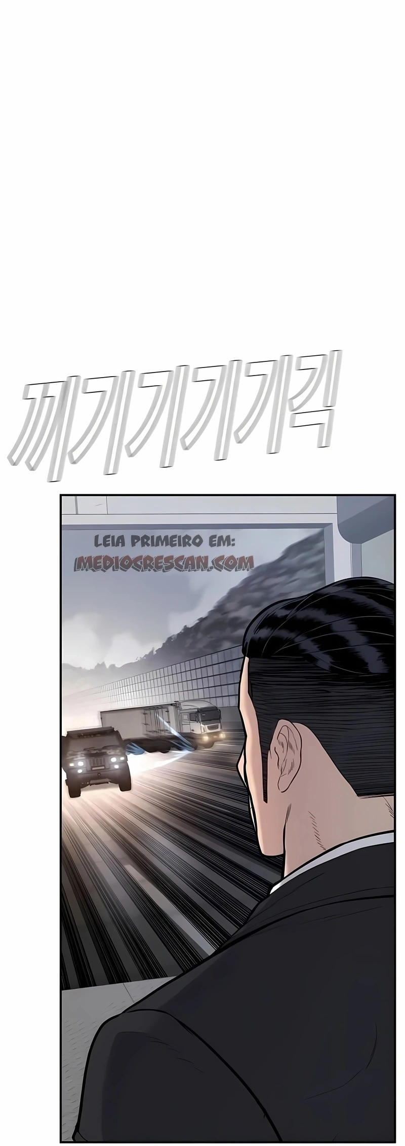 Gerente Kim Capítulo 26 Página 102