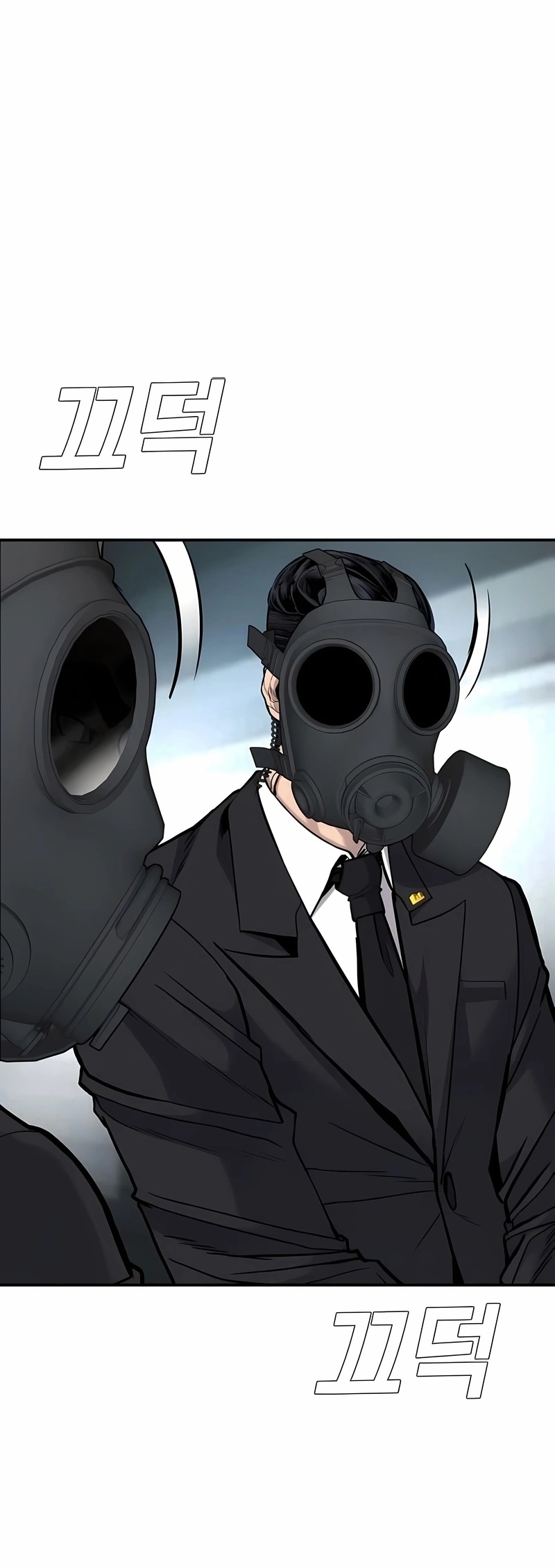 Gerente Kim Capítulo 26 Página 24