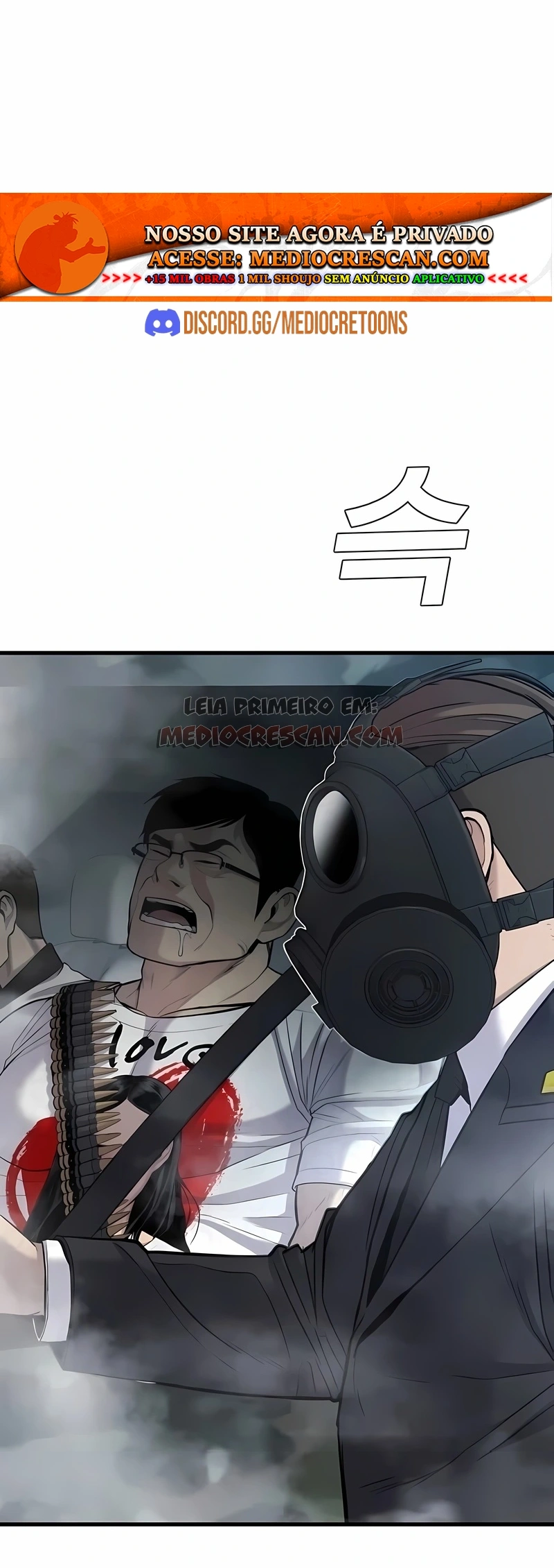 Gerente Kim Capítulo 26 Página 41