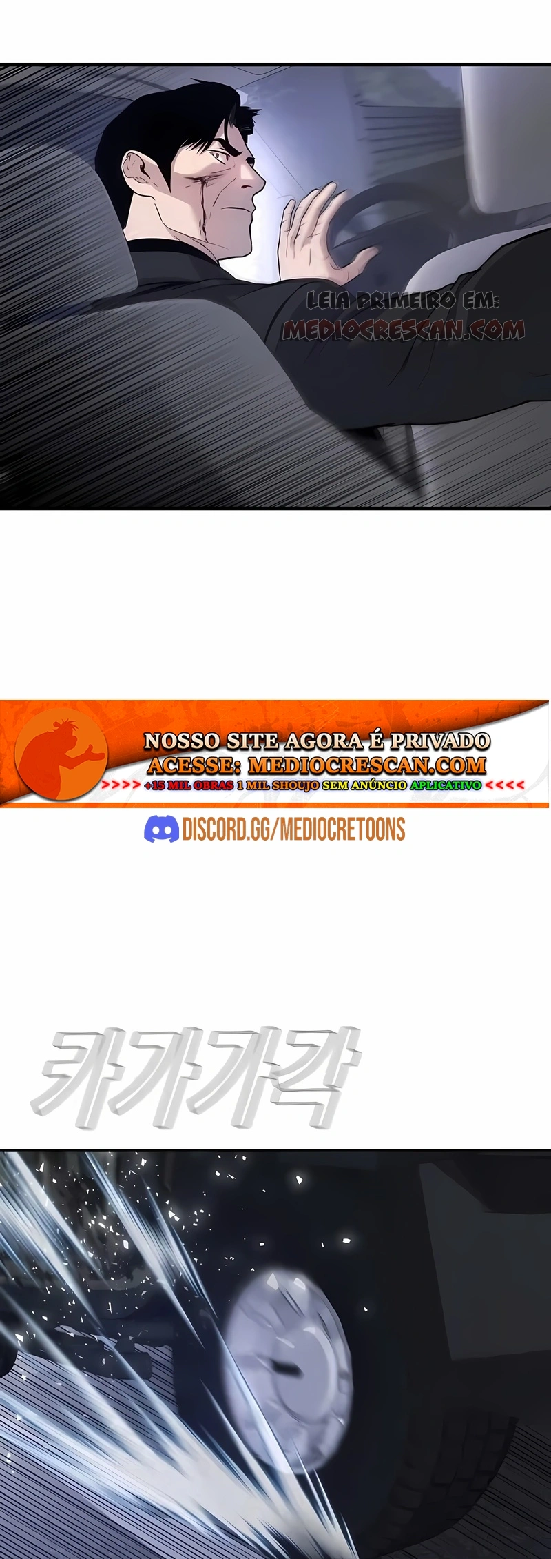 Gerente Kim Capítulo 26 Página 94