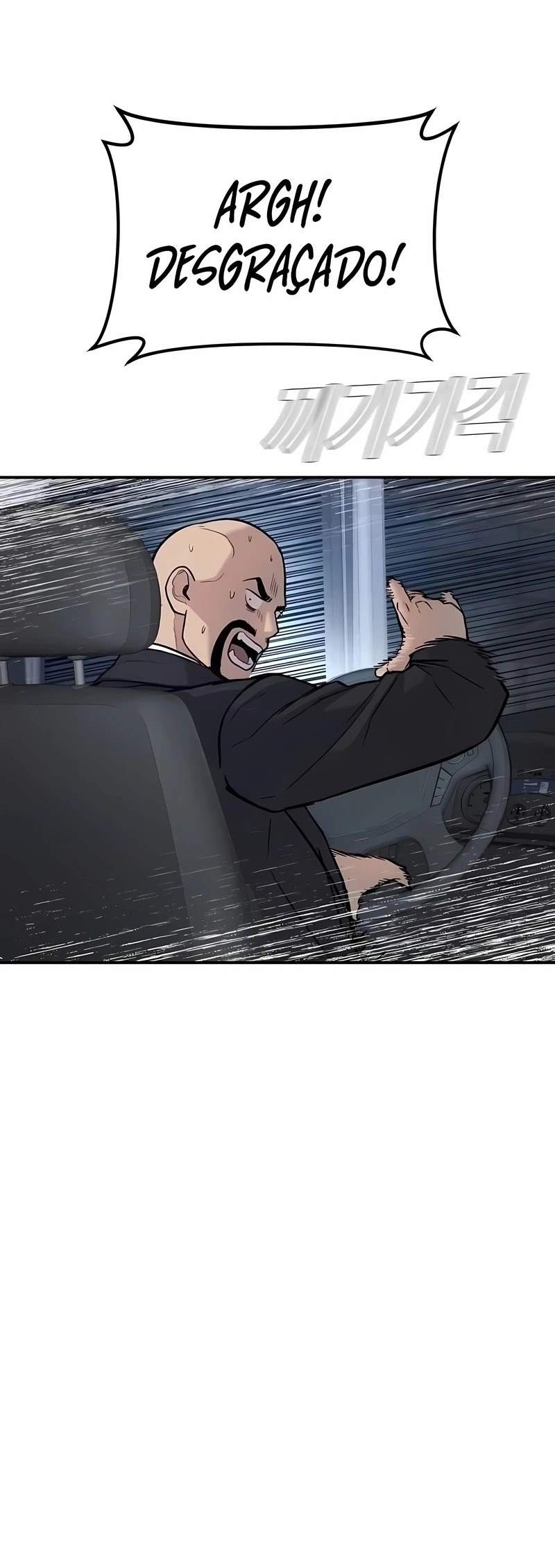Gerente Kim Capítulo 26 Página 99