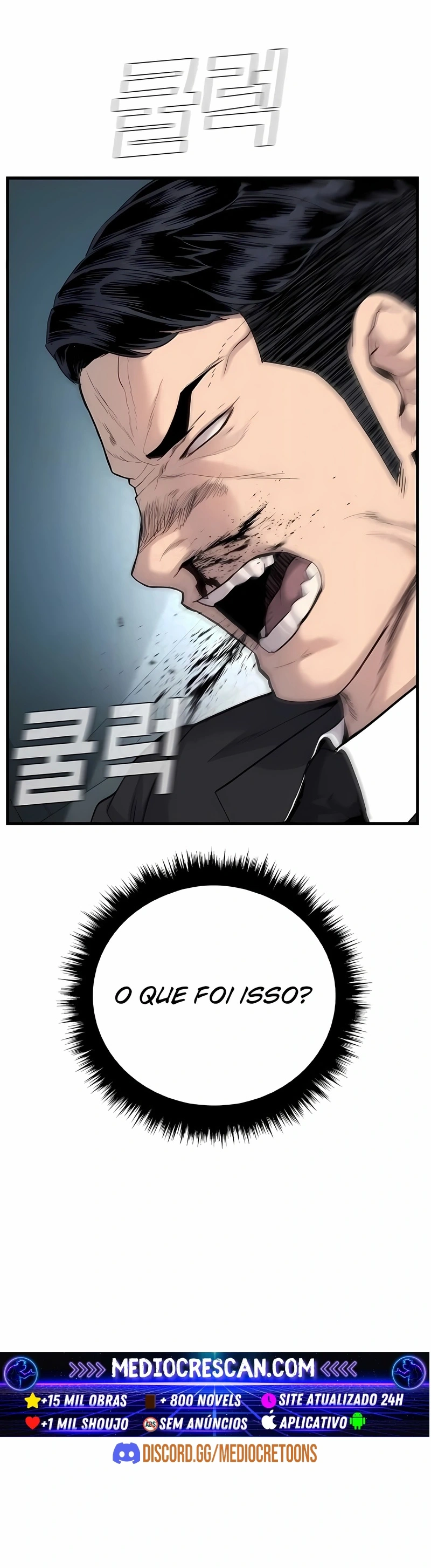 Gerente Kim Capítulo 27 Página 109