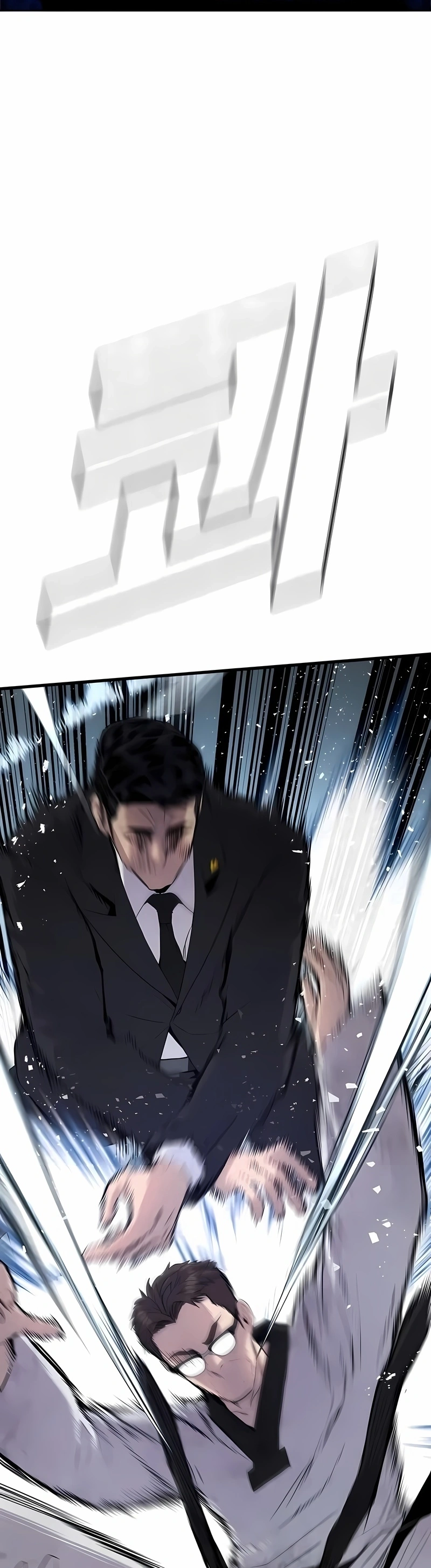 Gerente Kim Capítulo 27 Página 40