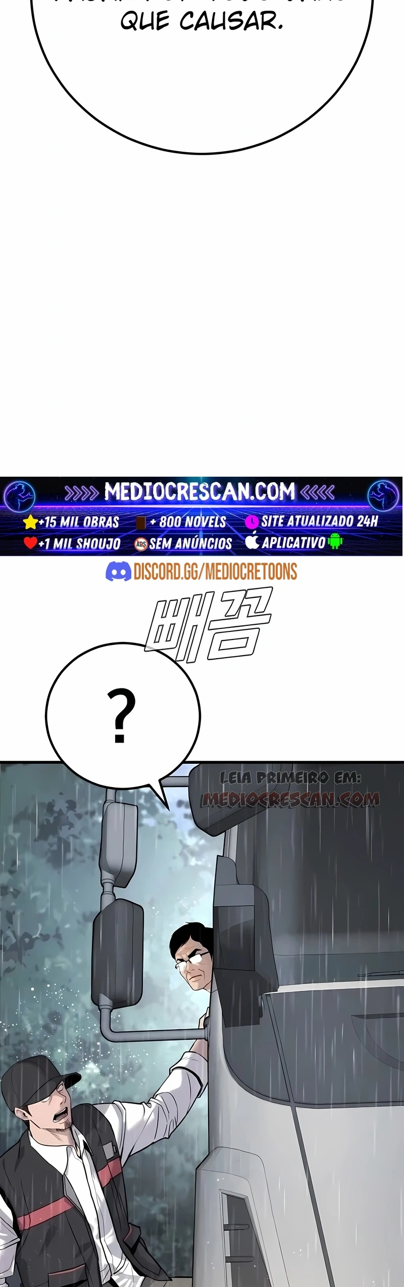 Gerente Kim Capítulo 28 Página 101
