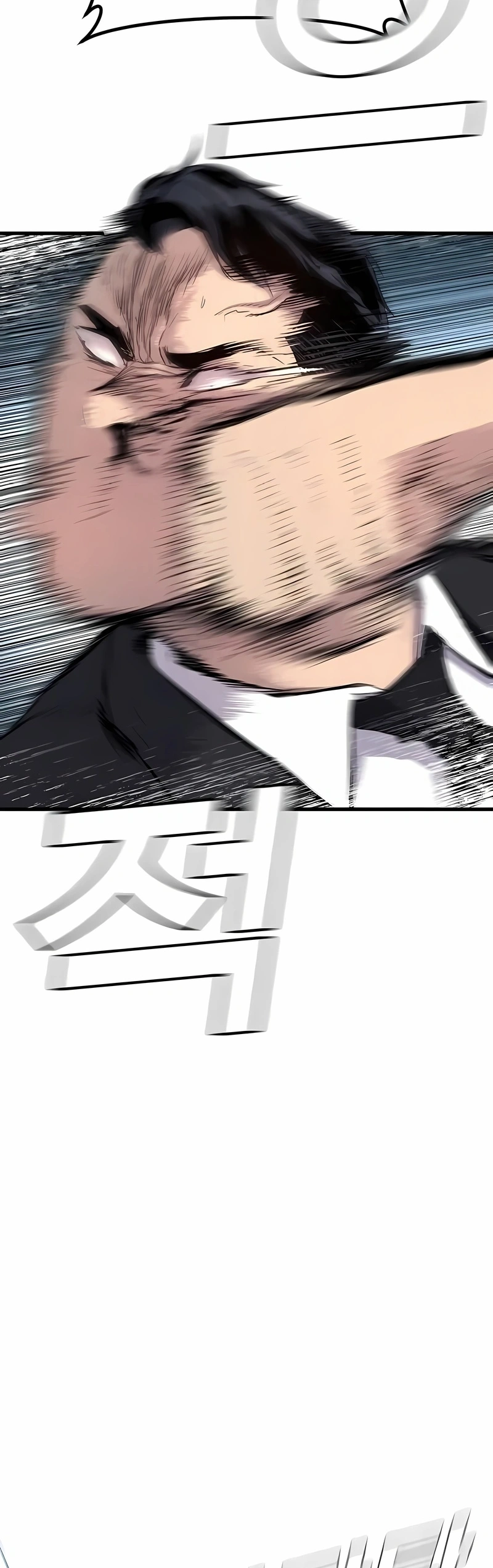 Gerente Kim Capítulo 28 Página 39