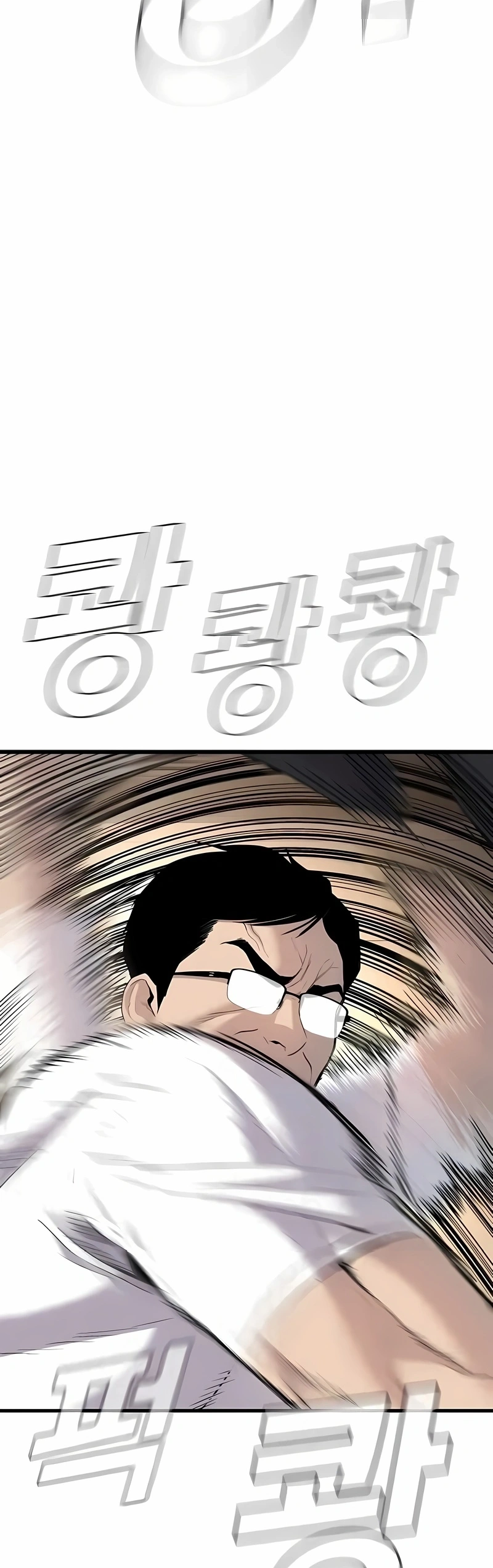Gerente Kim Capítulo 28 Página 88