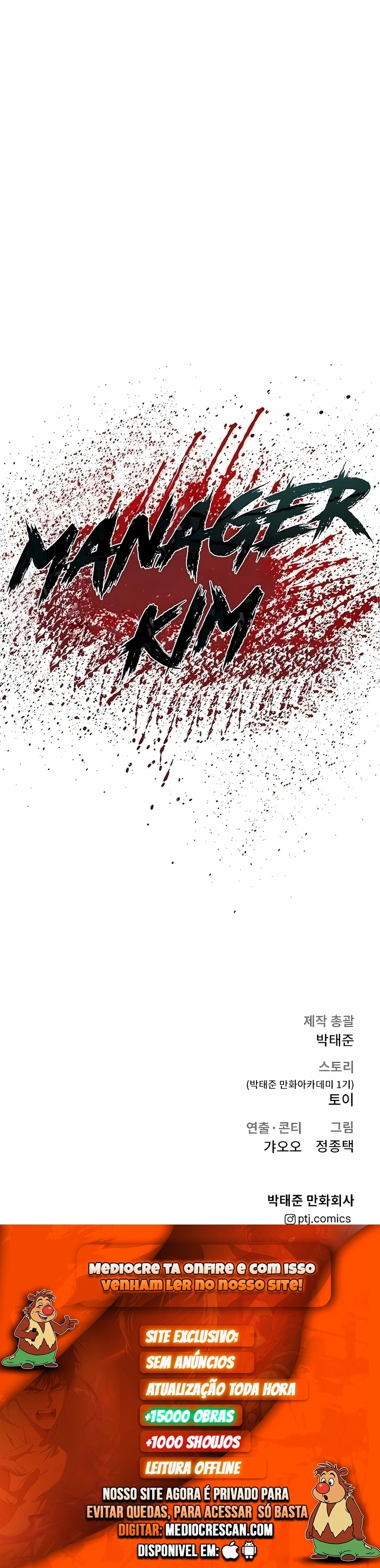 Gerente Kim Capítulo 29 Página 120