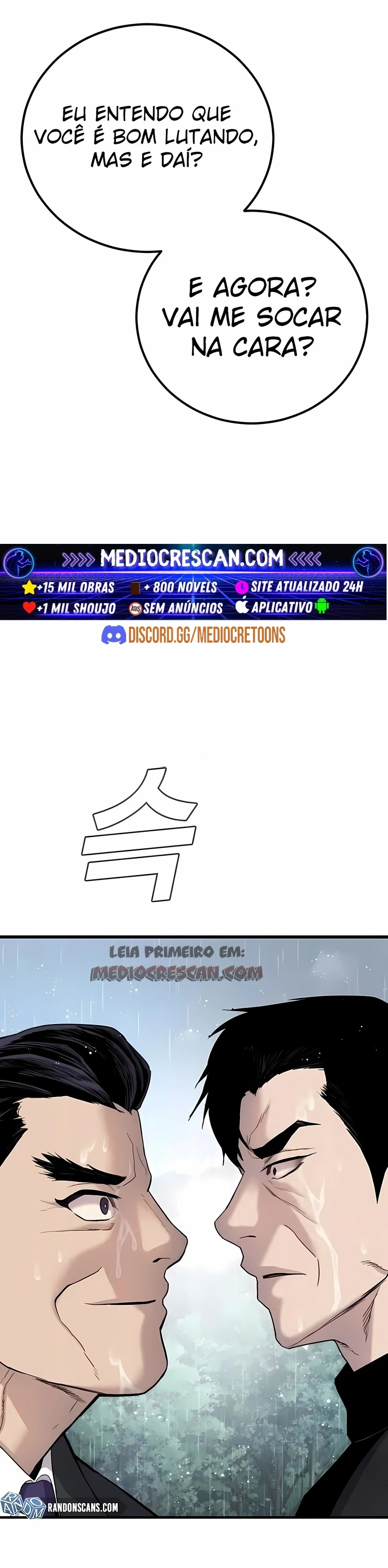 Gerente Kim Capítulo 29 Página 43