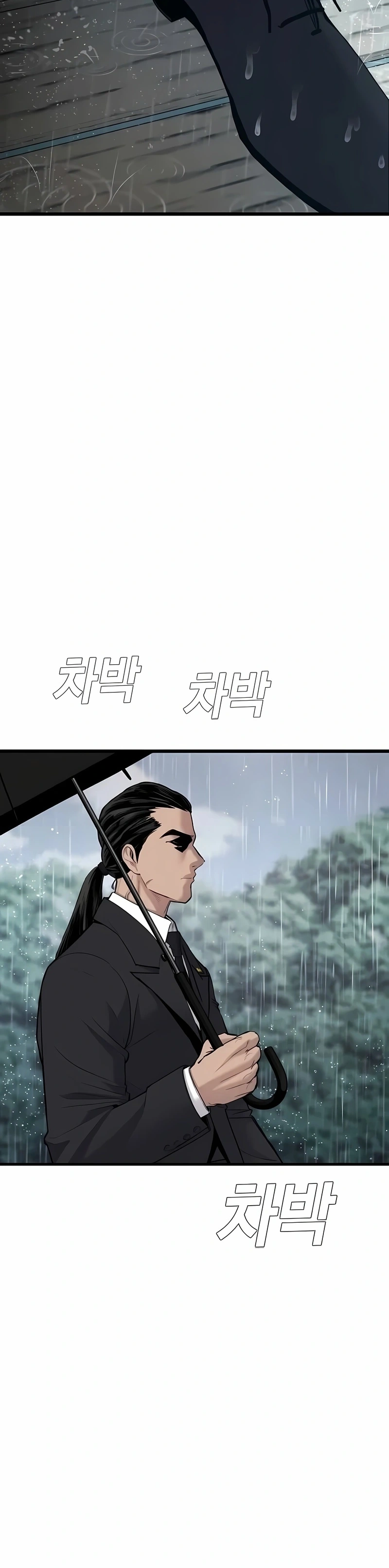 Gerente Kim Capítulo 29 Página 9