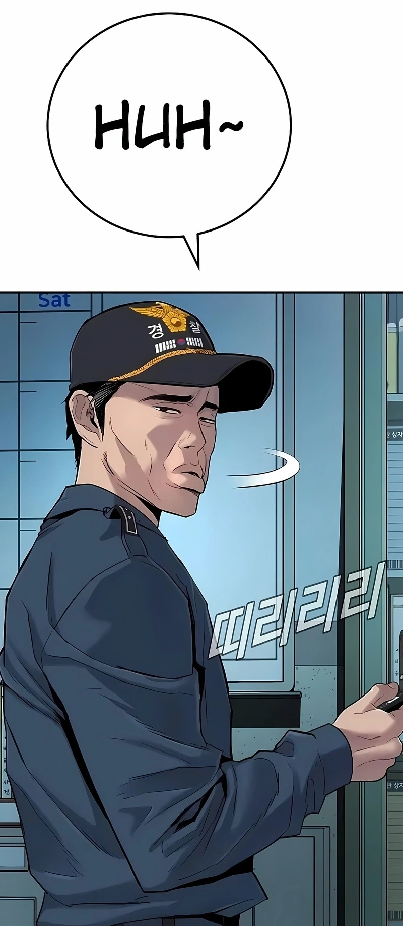 Gerente Kim Capítulo 3 Página 104