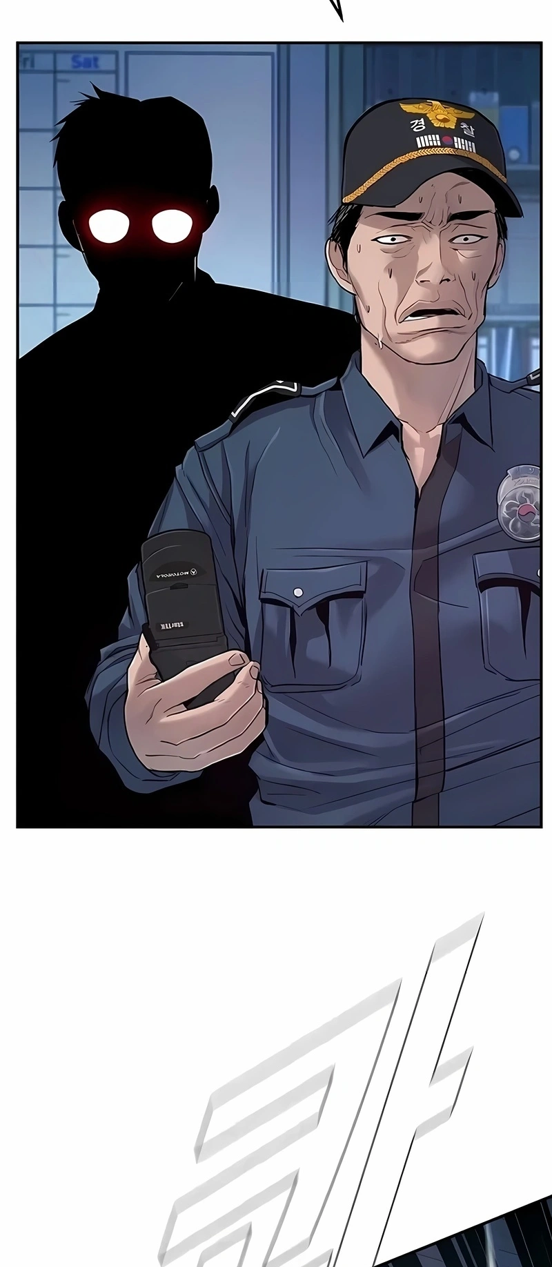 Gerente Kim Capítulo 3 Página 110