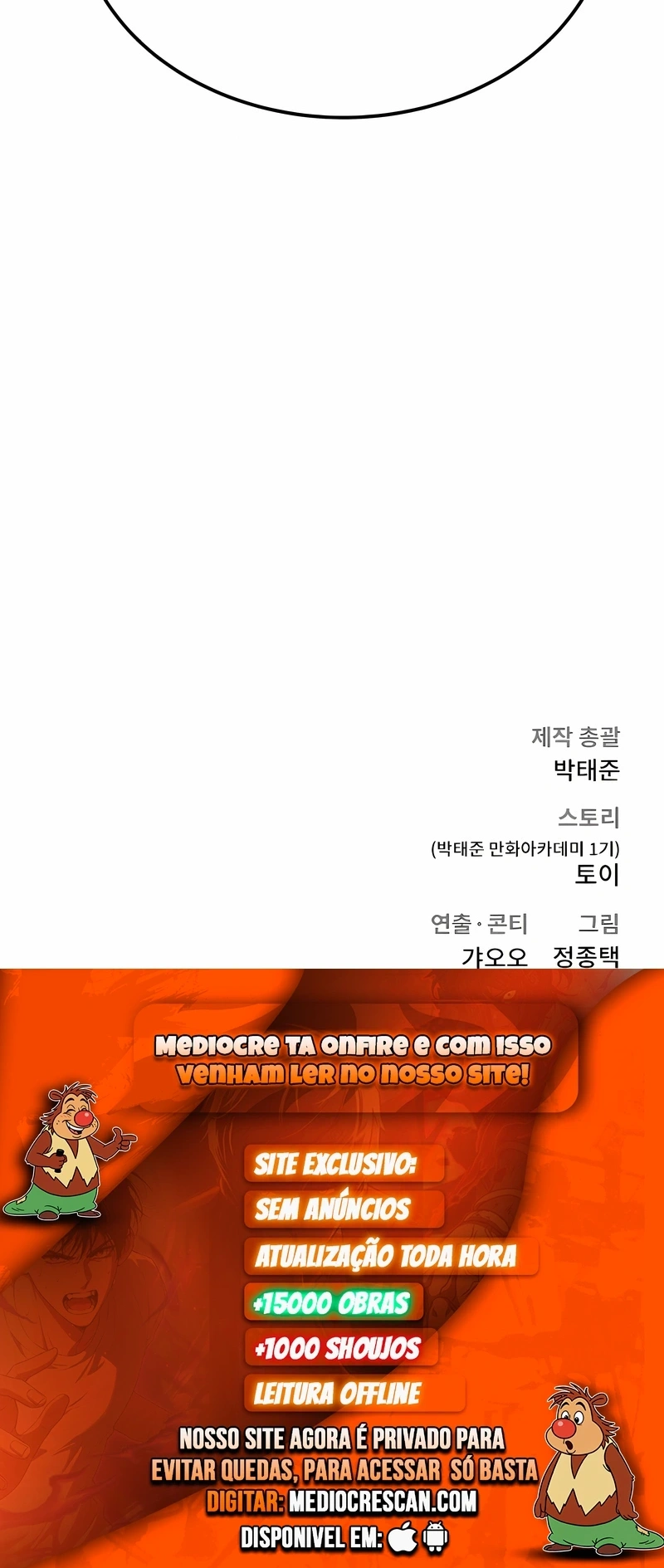 Gerente Kim Capítulo 3 Página 120