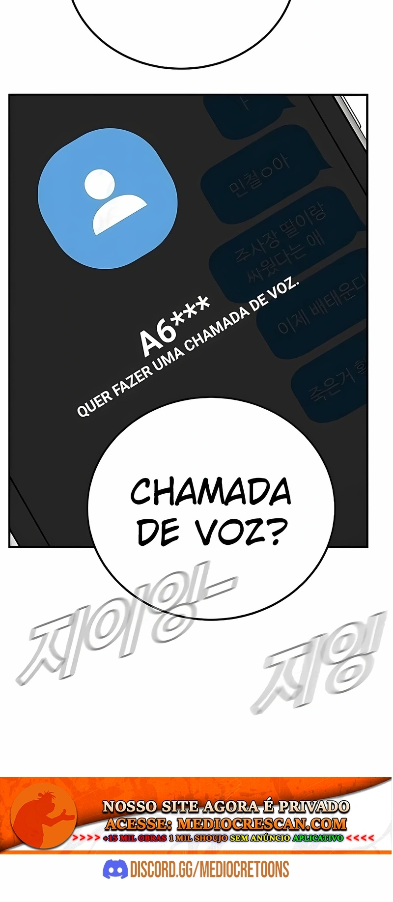 Gerente Kim Capítulo 3 Página 17