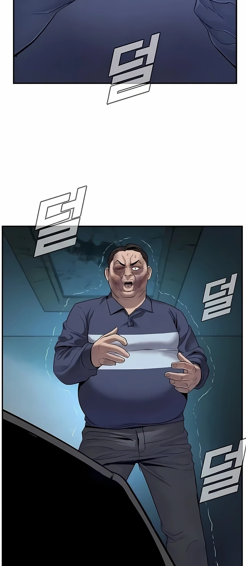 Gerente Kim Capítulo 3 Página 38