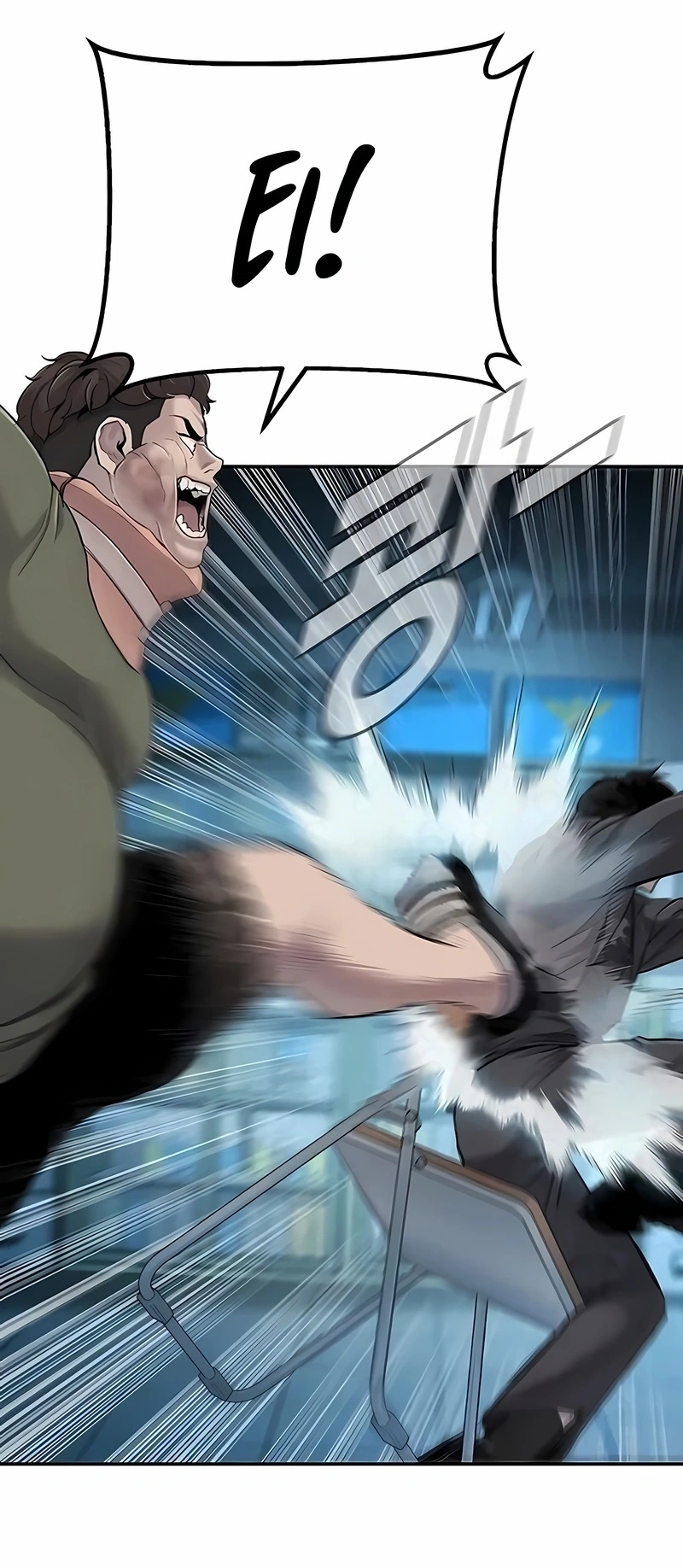 Gerente Kim Capítulo 3 Página 79