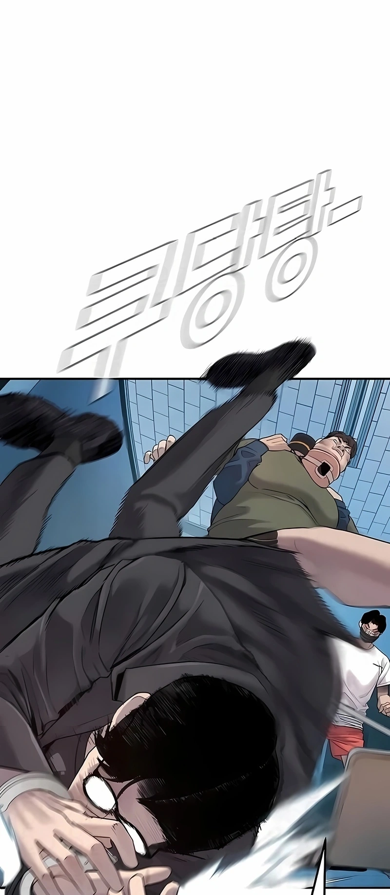 Gerente Kim Capítulo 3 Página 80