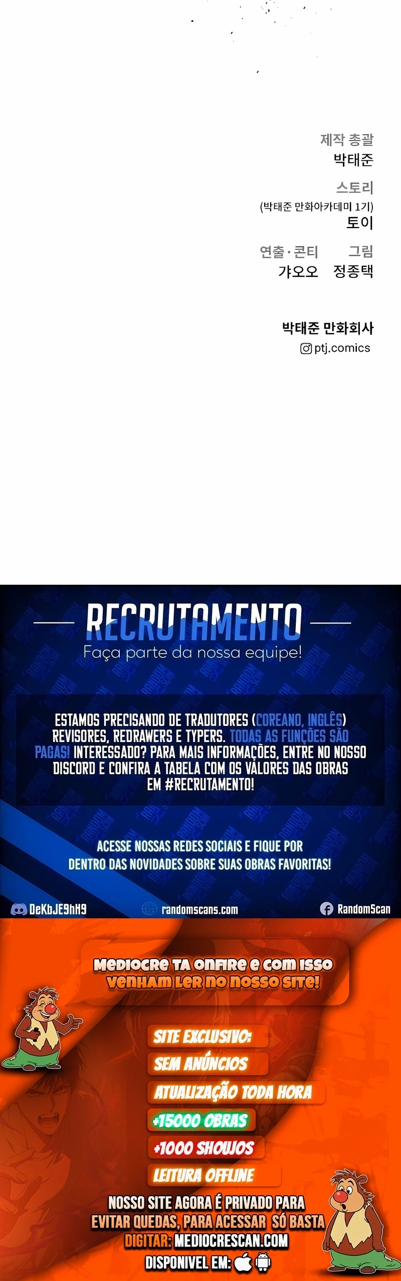 Gerente Kim Capítulo 30 Página 120
