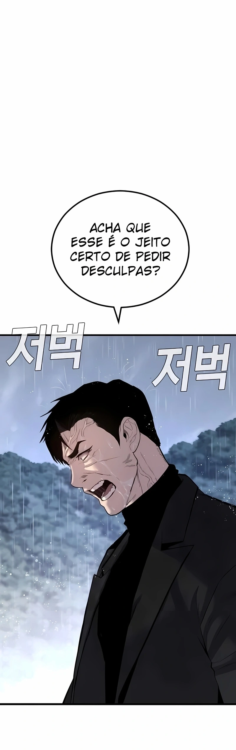 Gerente Kim Capítulo 30 Página 35