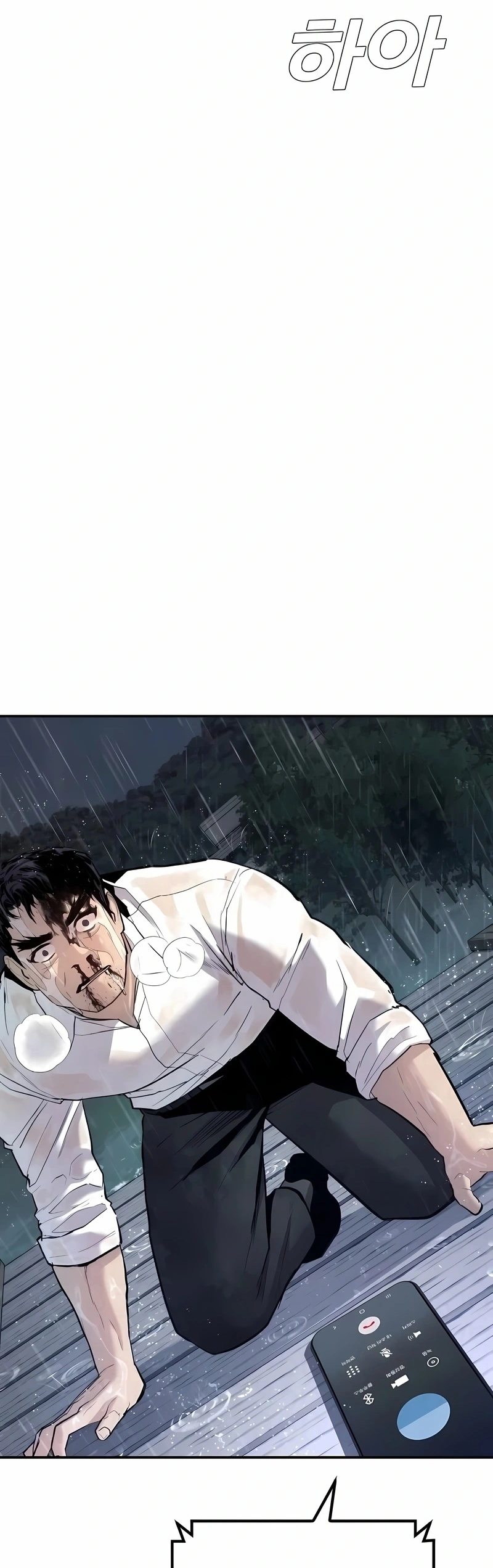 Gerente Kim Capítulo 30 Página 74
