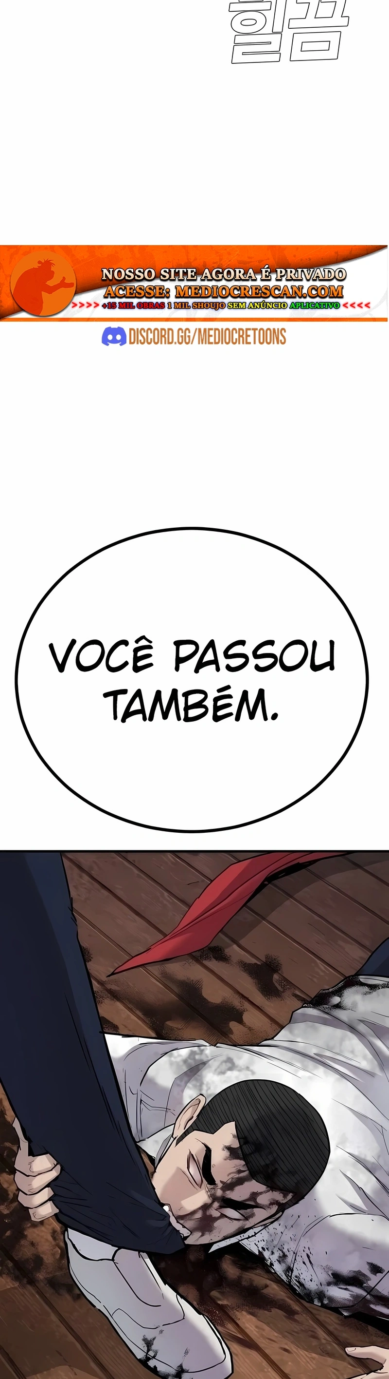 Gerente Kim Capítulo 31 Página 12