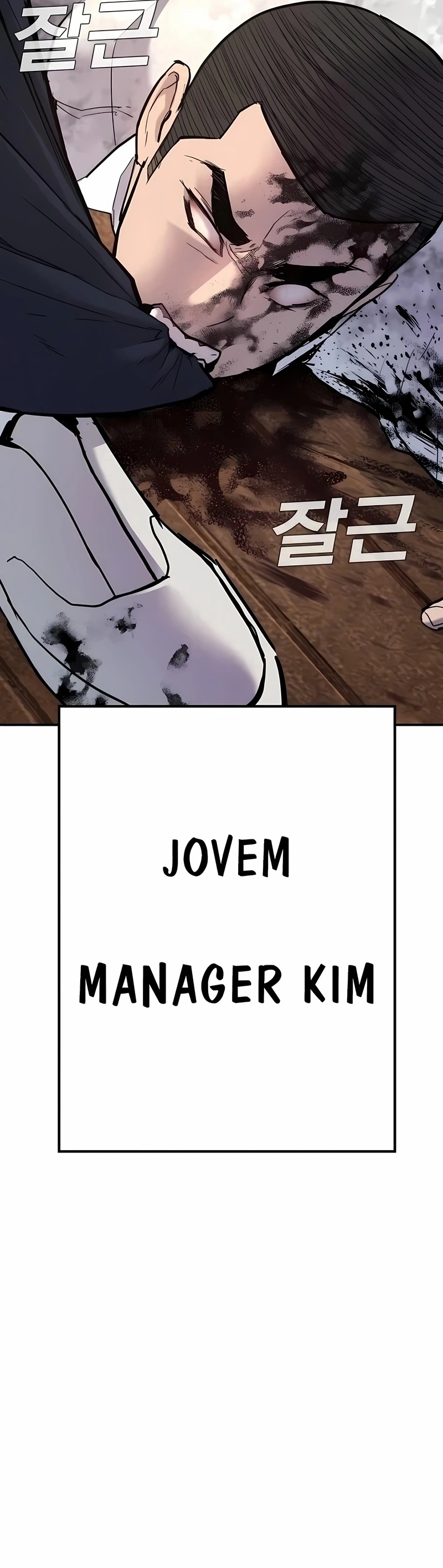Gerente Kim Capítulo 31 Página 14