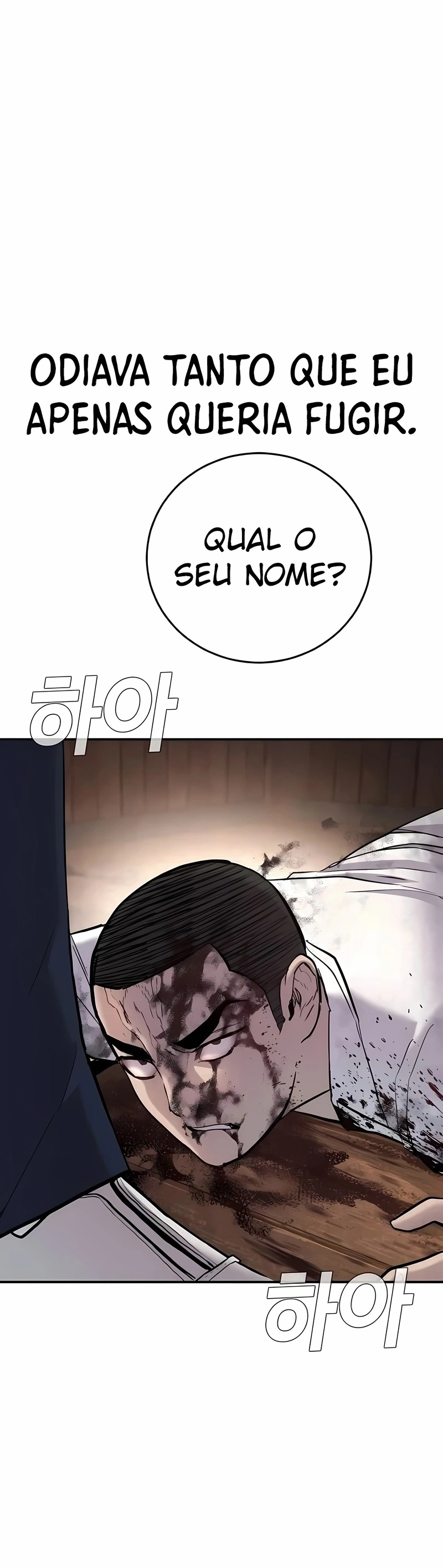Gerente Kim Capítulo 31 Página 16