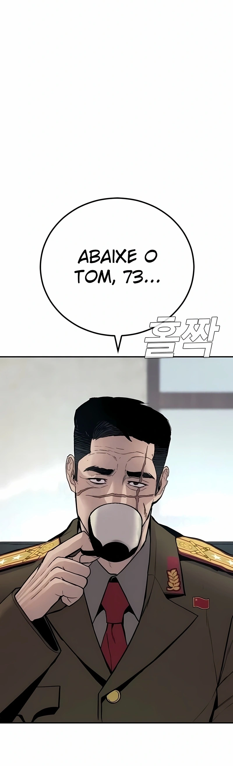 Gerente Kim Capítulo 32 Página 100