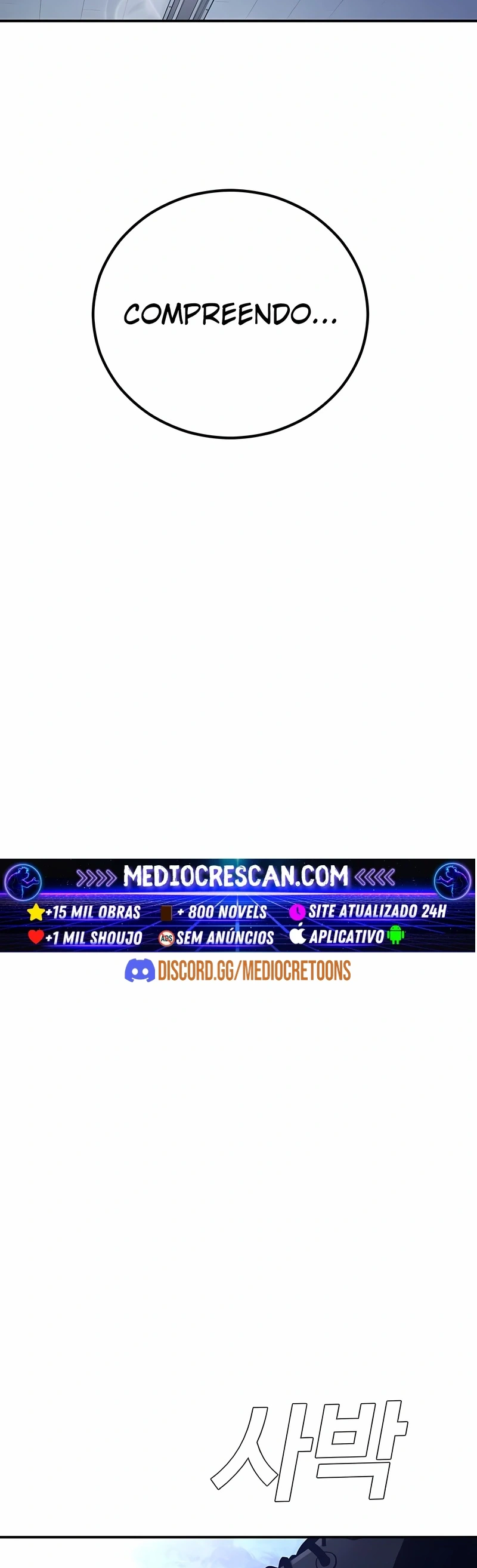Gerente Kim Capítulo 32 Página 41