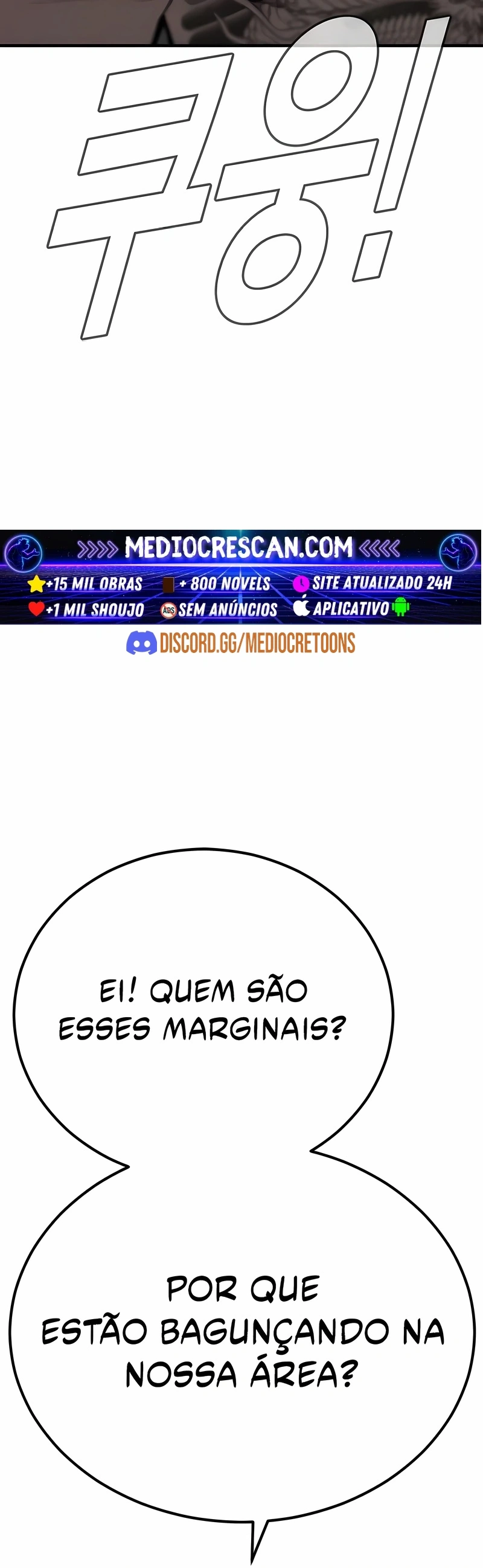 Gerente Kim Capítulo 33 Página 112