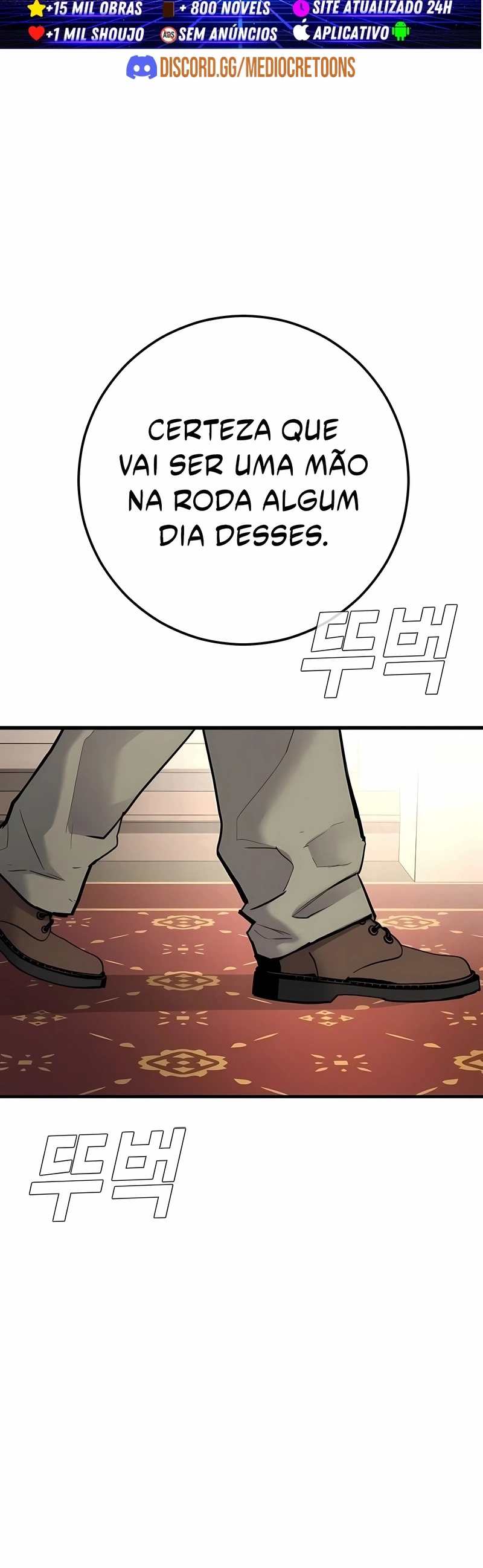 Gerente Kim Capítulo 33 Página 20