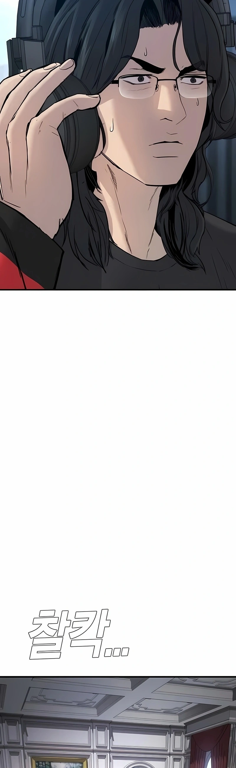 Gerente Kim Capítulo 33 Página 27