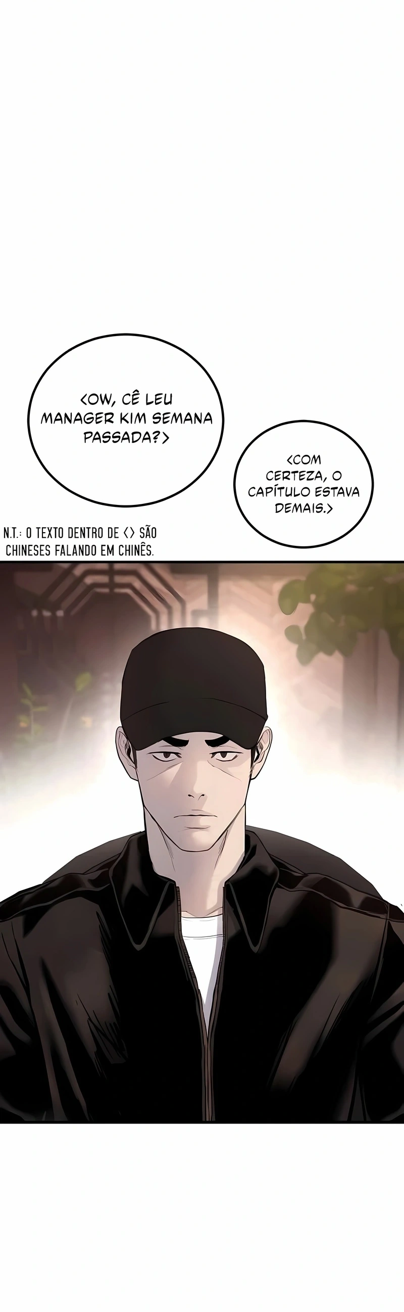 Gerente Kim Capítulo 33 Página 41