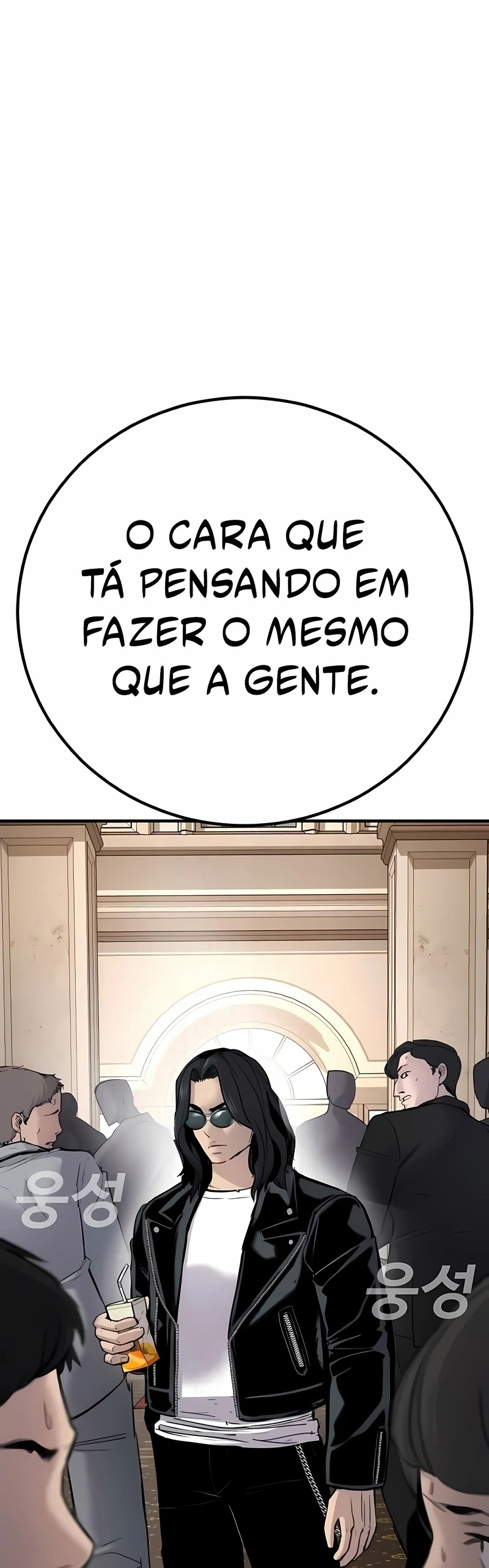 Gerente Kim Capítulo 34 Página 30